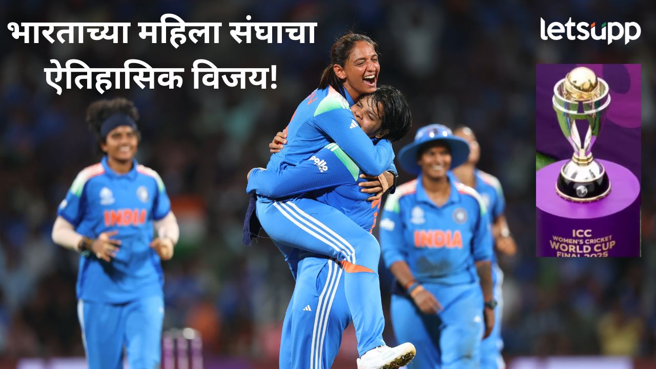 News Photo   2025 11 02T235047.449