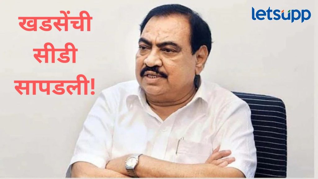 News Photo 2025 11 03T173413.365