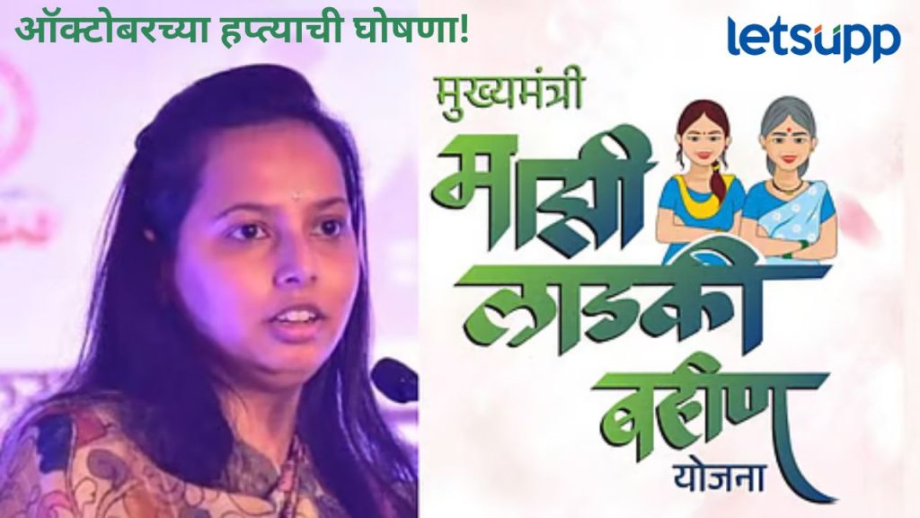 News Photo 2025 11 03T205537.143