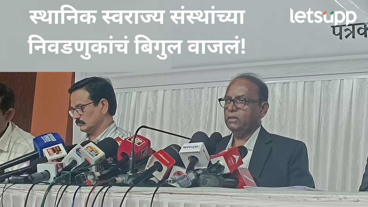 News Photo   2025 11 04T161122.280