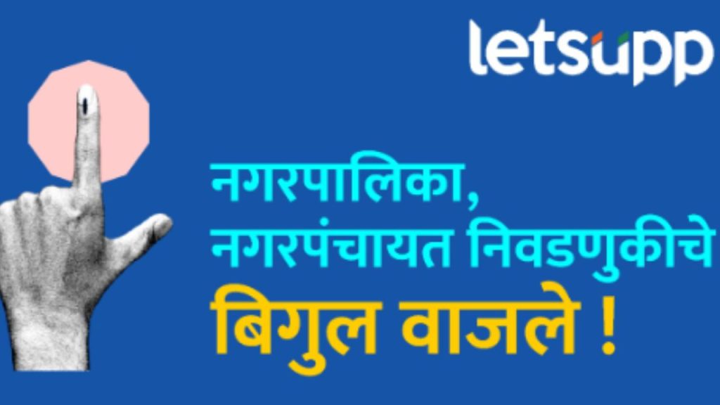 News Photo   2025 11 04T170554.952