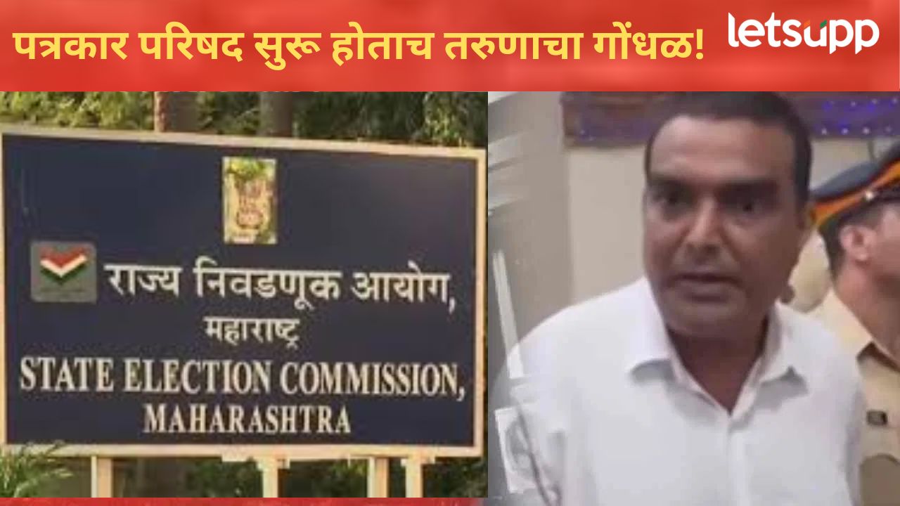 News Photo   2025 11 04T203603.473