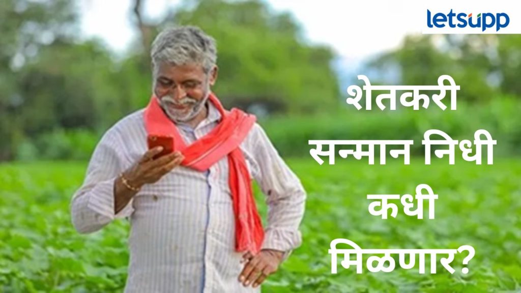 News Photo   2025 11 04T224836.842