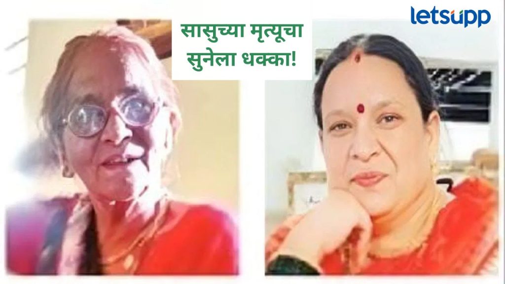 News Photo   2025 11 05T150250.880