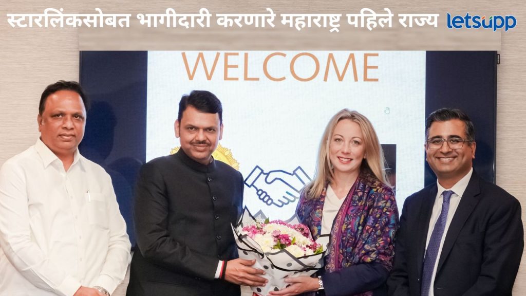 News Photo   2025 11 05T164844.794