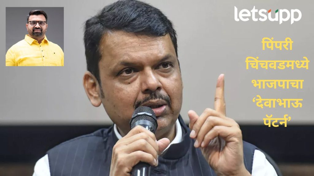 News Photo   2025 11 05T221653.037