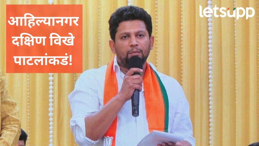 News Photo   2025 11 05T225432.550