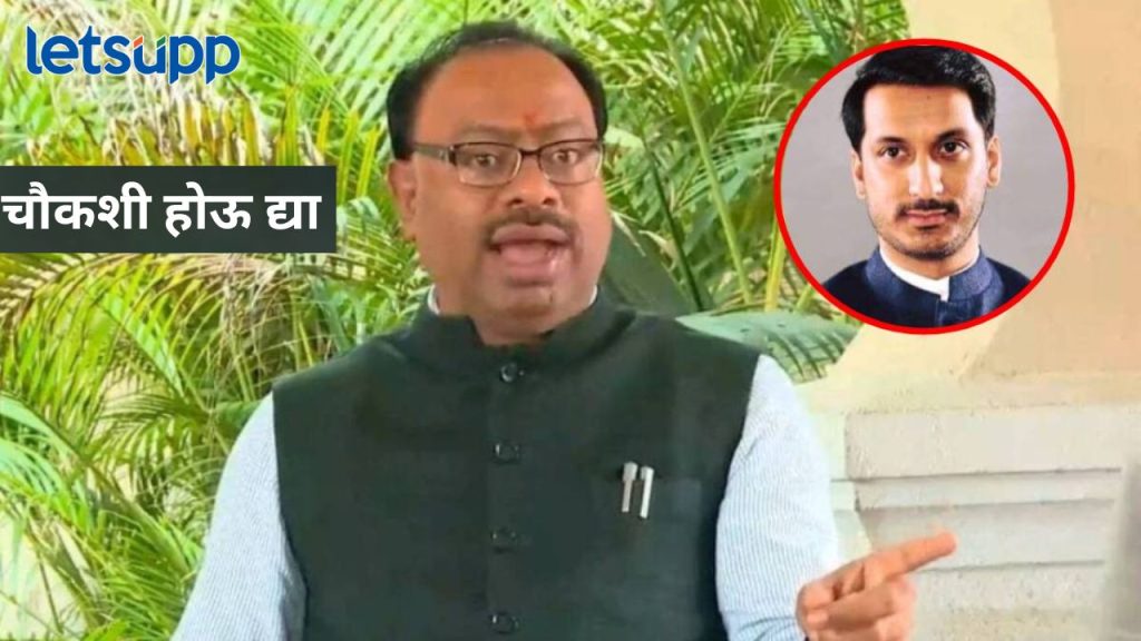 News Photo   2025 11 07T145742.502