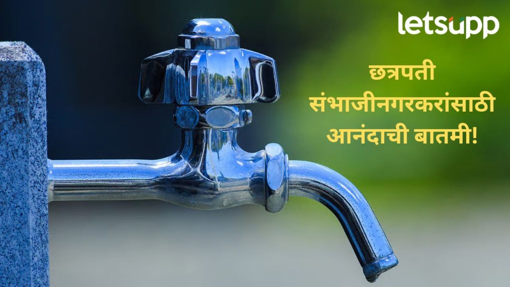 News Photo   2025 11 07T181203.651