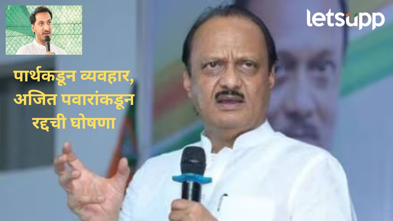 News Photo   2025 11 07T183439.907