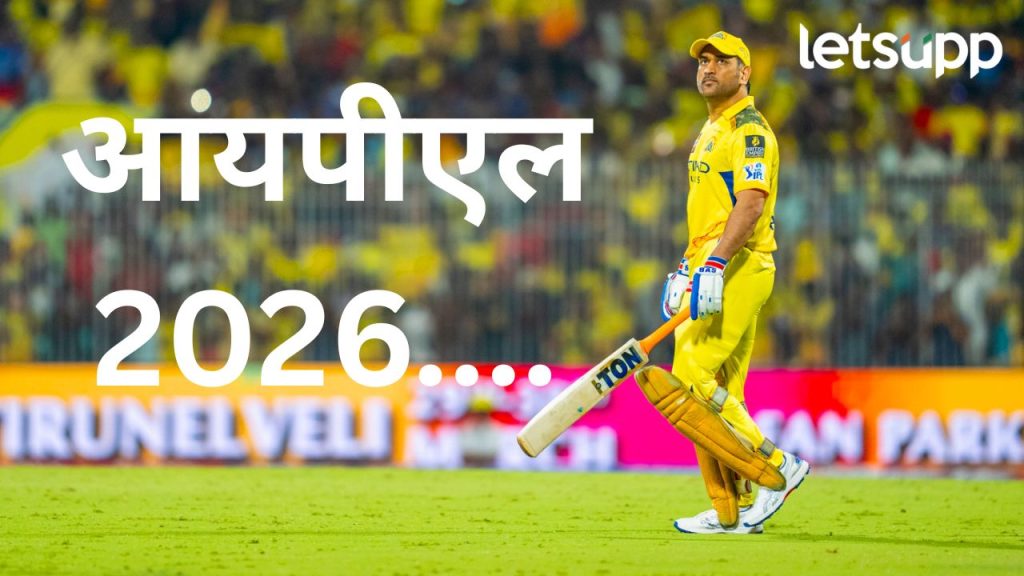 News Photo   2025 11 07T211158.665