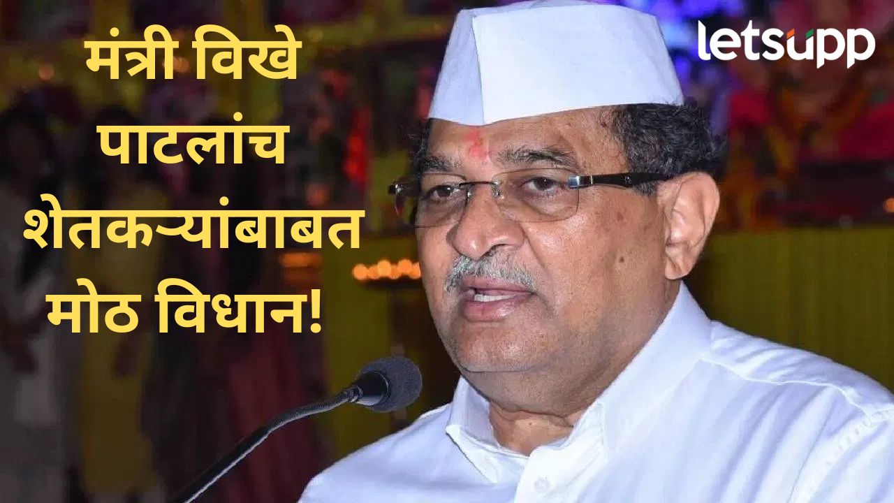 News Photo   2025 11 07T223019.132