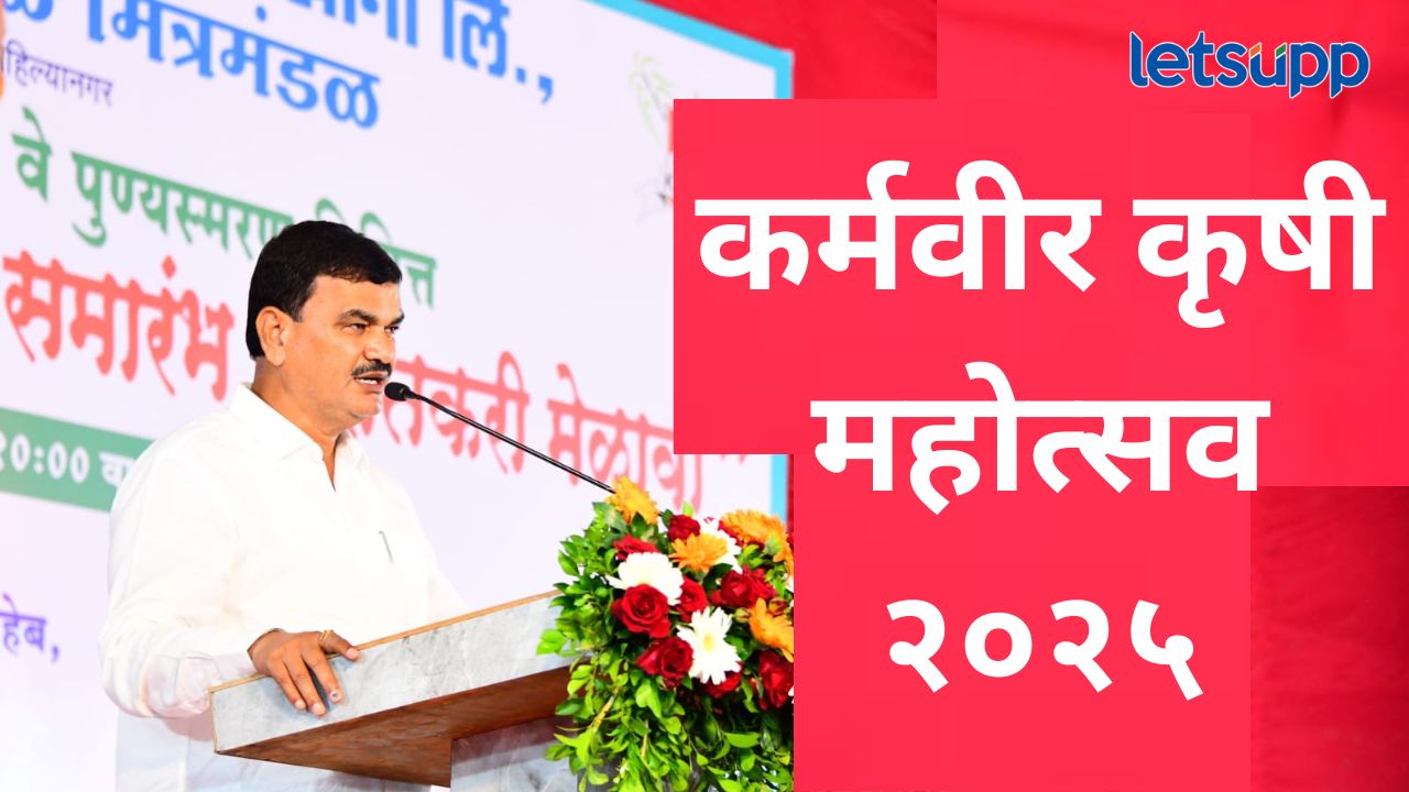 News Photo   2025 11 08T173911.611