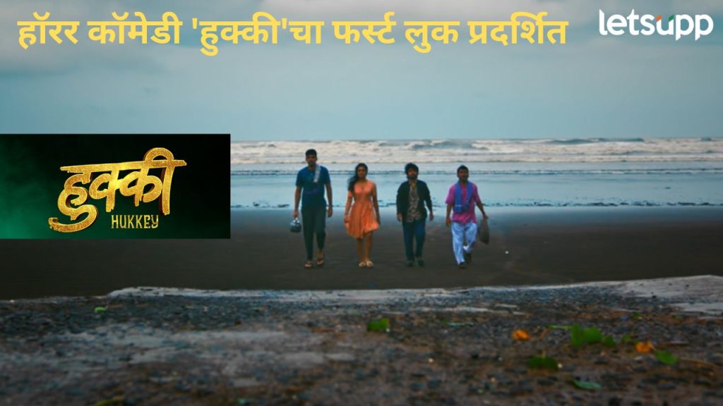 News Photo 2025 11 08T211105.889