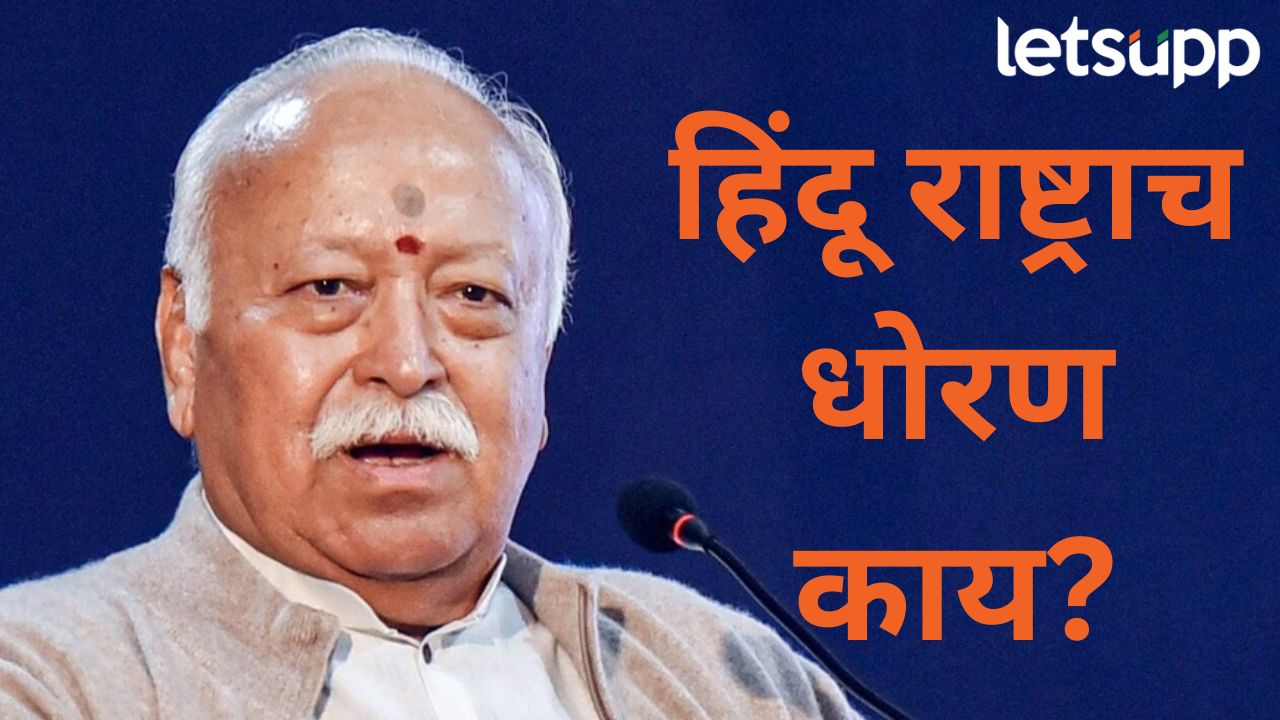 News Photo   2025 11 09T153843.643