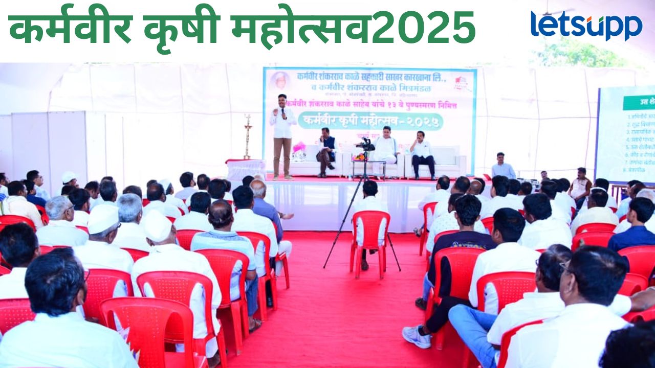 News Photo   2025 11 09T223228.977