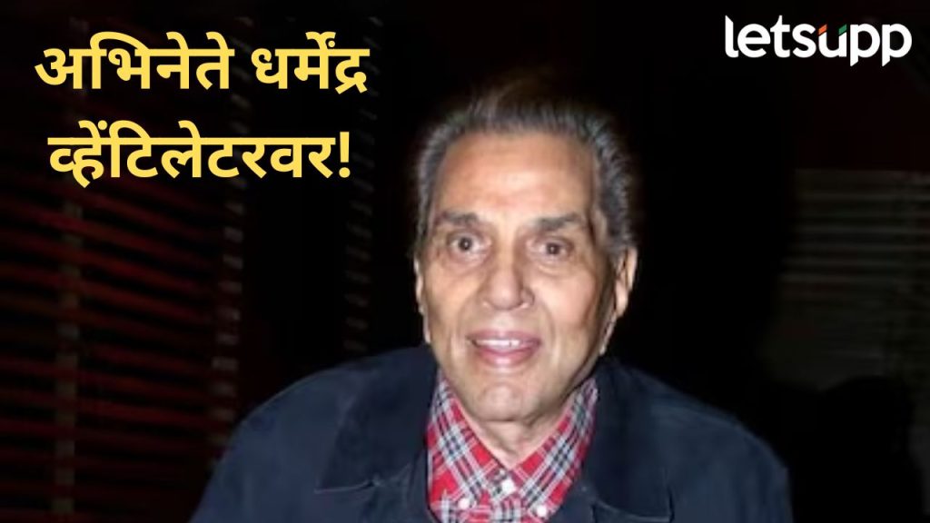 News Photo   2025 11 10T161200.690