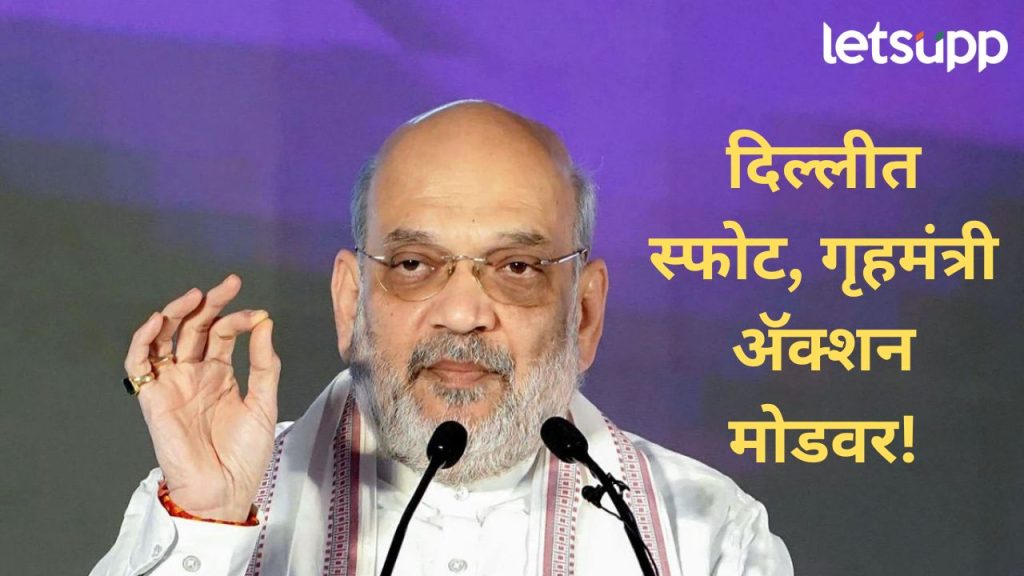 News Photo   2025 11 10T220147.508