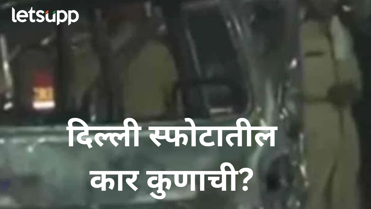 News Photo   2025 11 10T224300.976