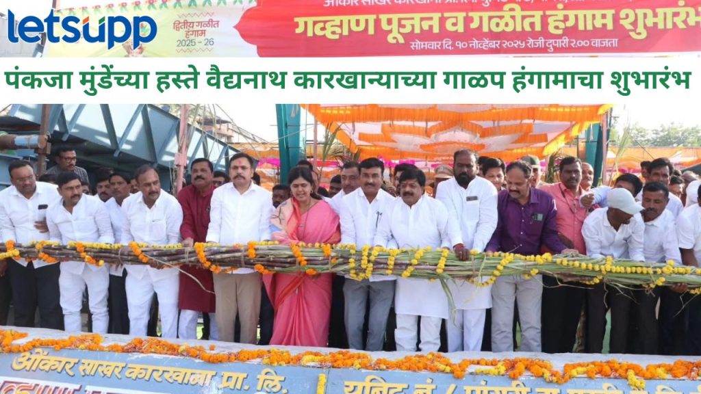 News Photo 2025 11 11T164522.381