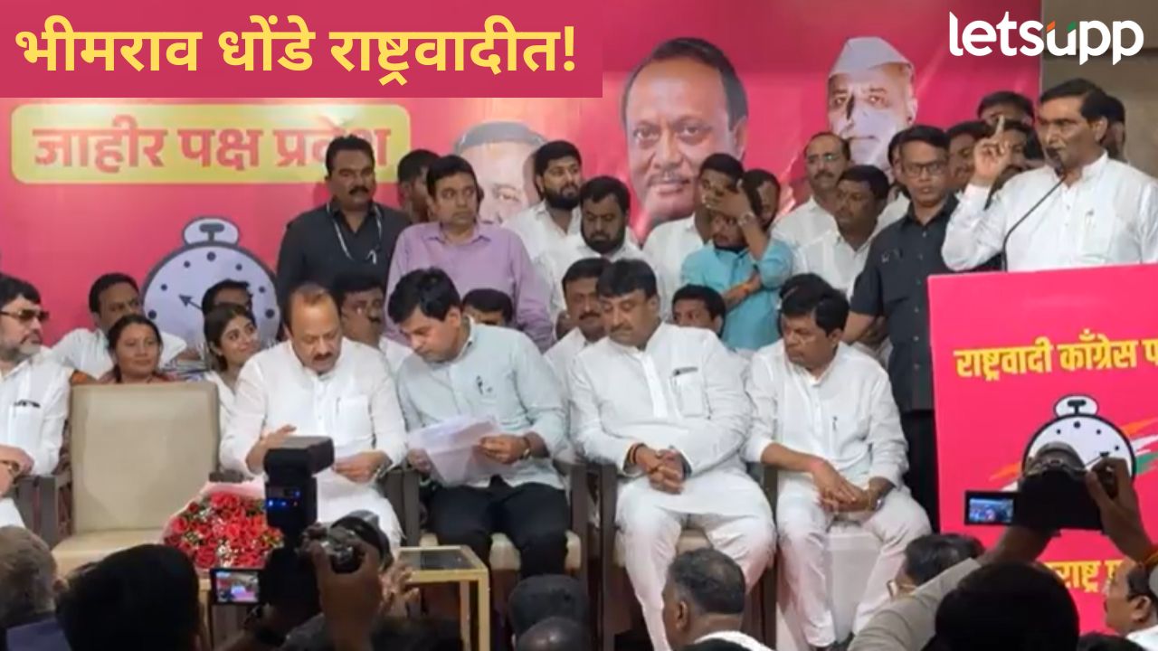 News Photo   2025 11 11T175452.362