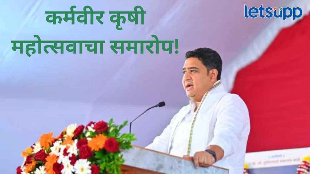 News Photo   2025 11 11T203700.280