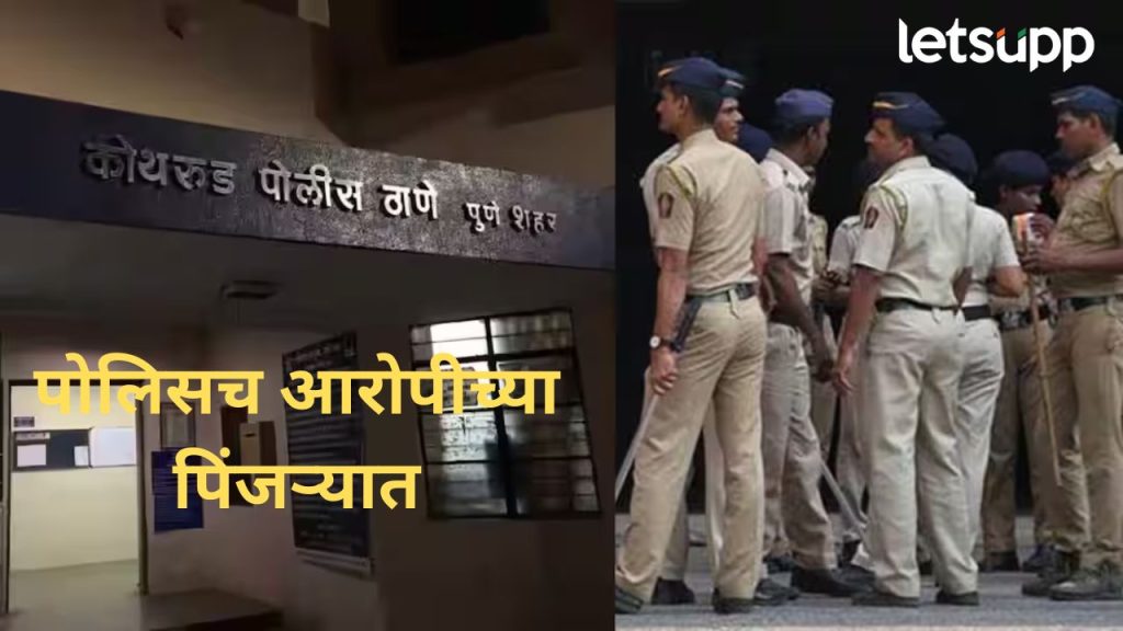 News Photo   2025 11 11T223214.669