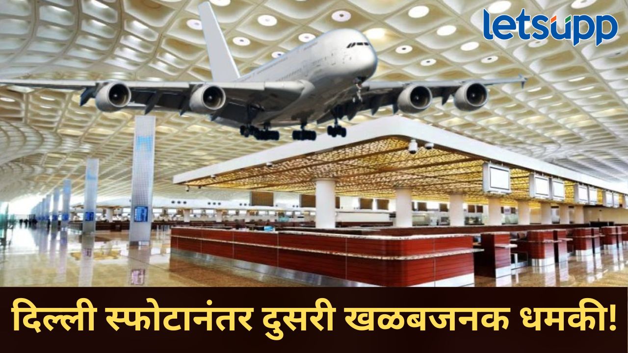 News Photo   2025 11 12T183813.742