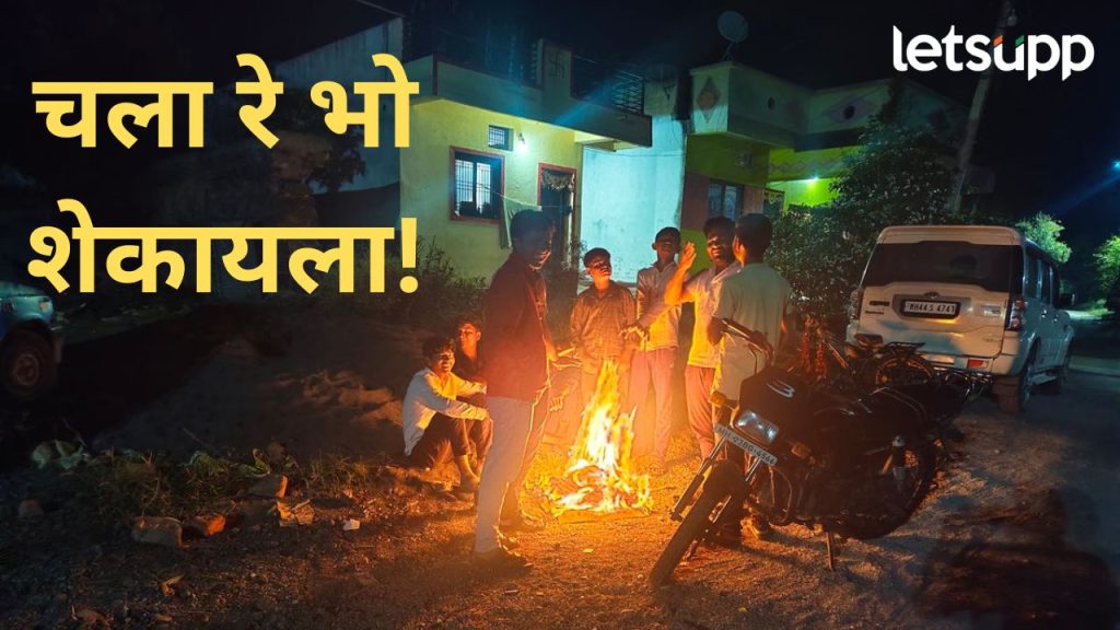 News Photo   2025 11 12T200414.492