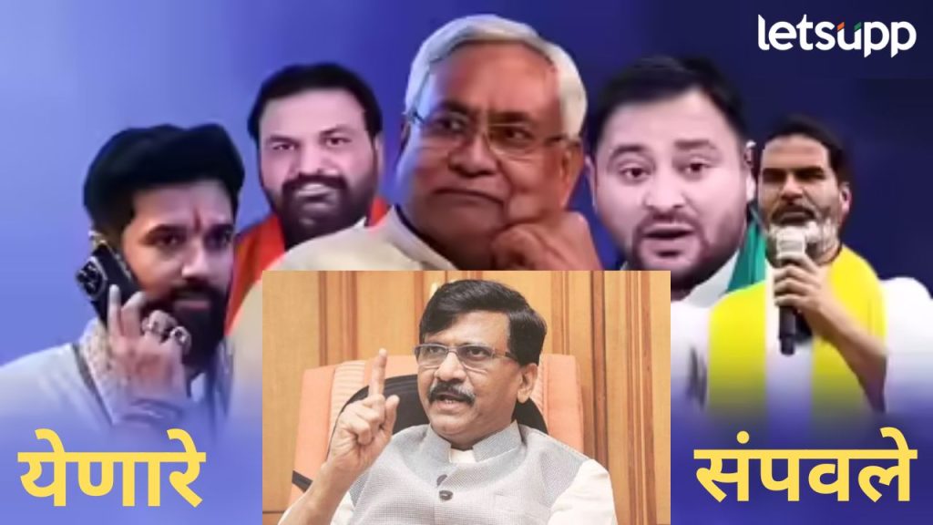 News Photo   2025 11 14T134822.076