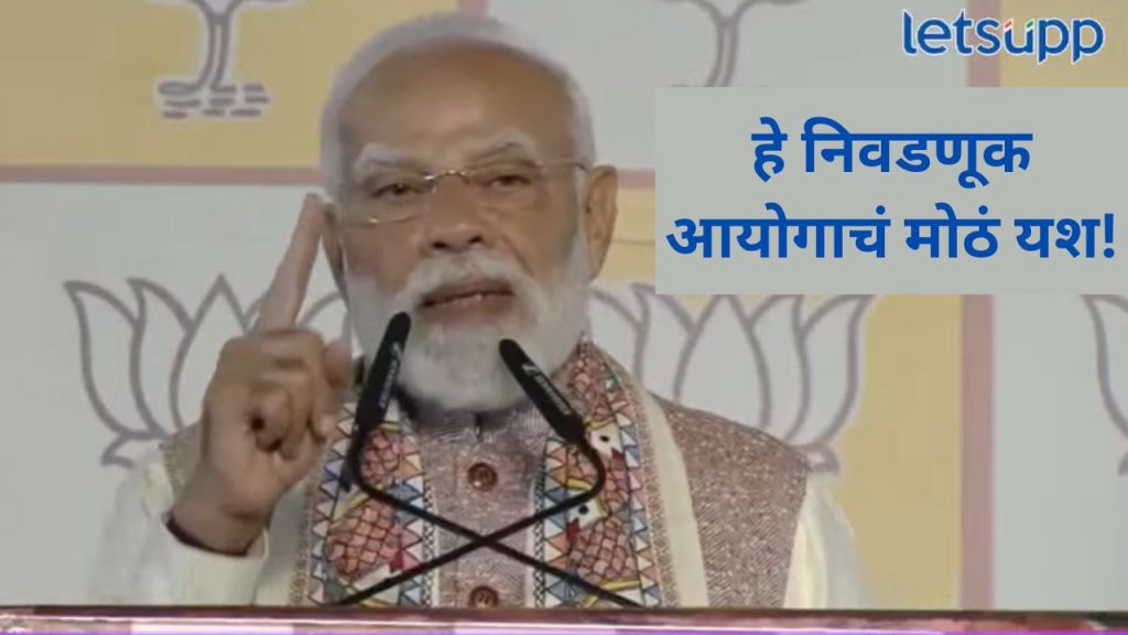 News Photo   2025 11 14T200044.256