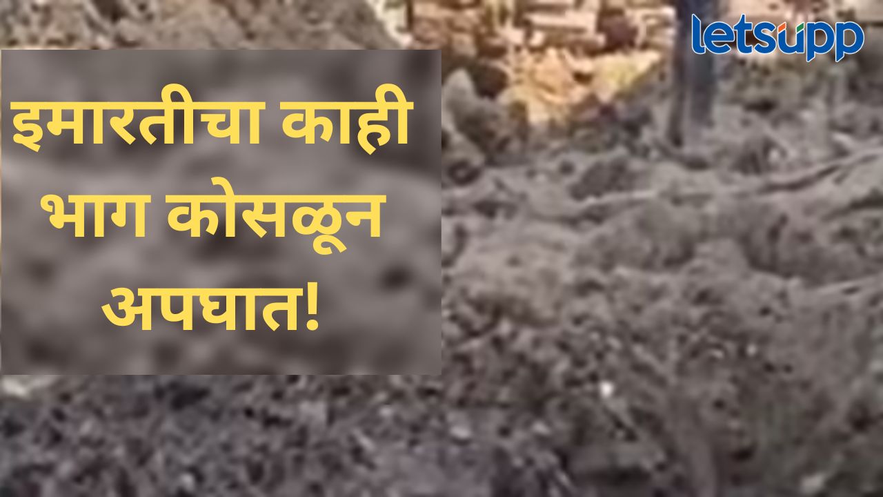 News Photo   2025 11 15T175501.008