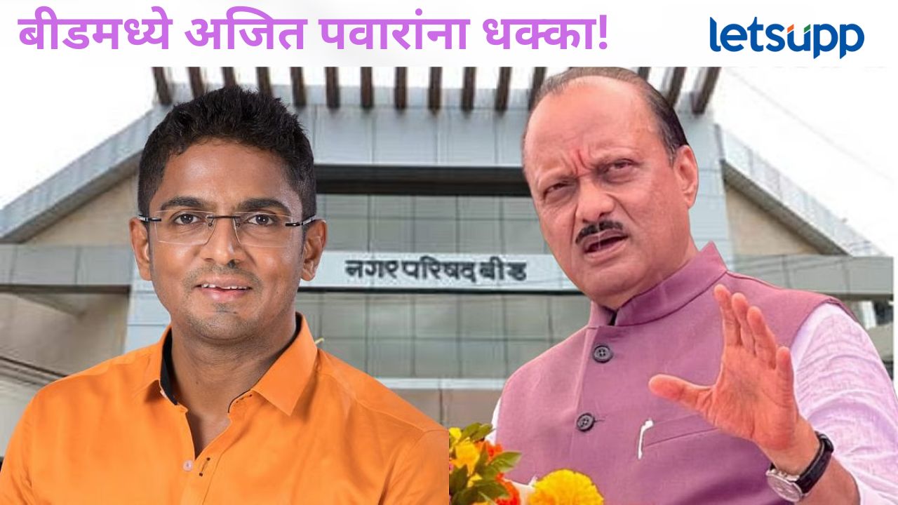 News Photo   2025 11 15T210456.663