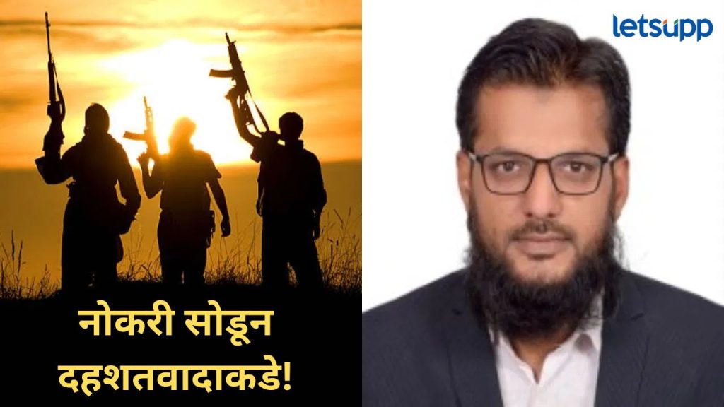 News Photo   2025 11 16T224408.304