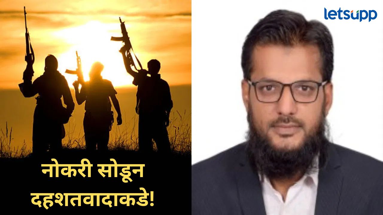 News Photo   2025 11 16T224408.304