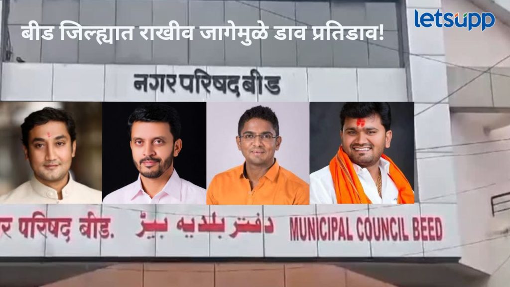 News Photo   2025 11 17T171214.844