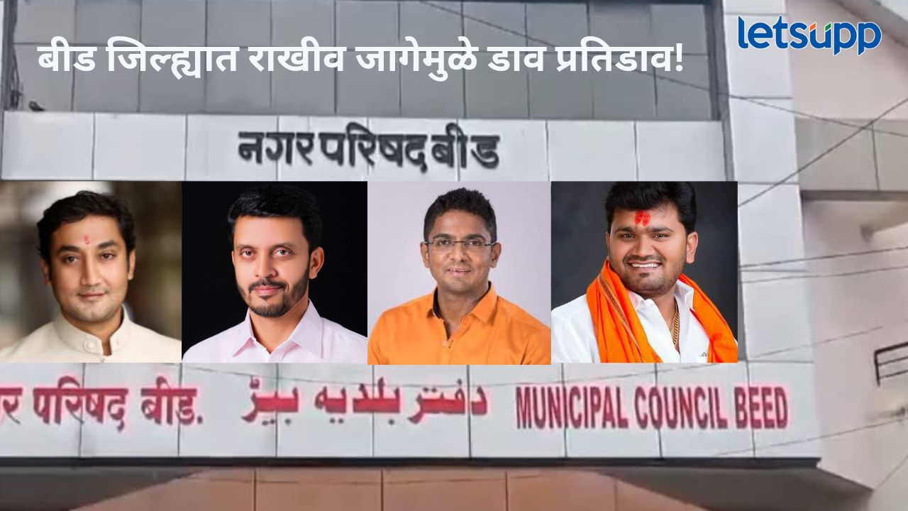 News Photo   2025 11 17T171214.844