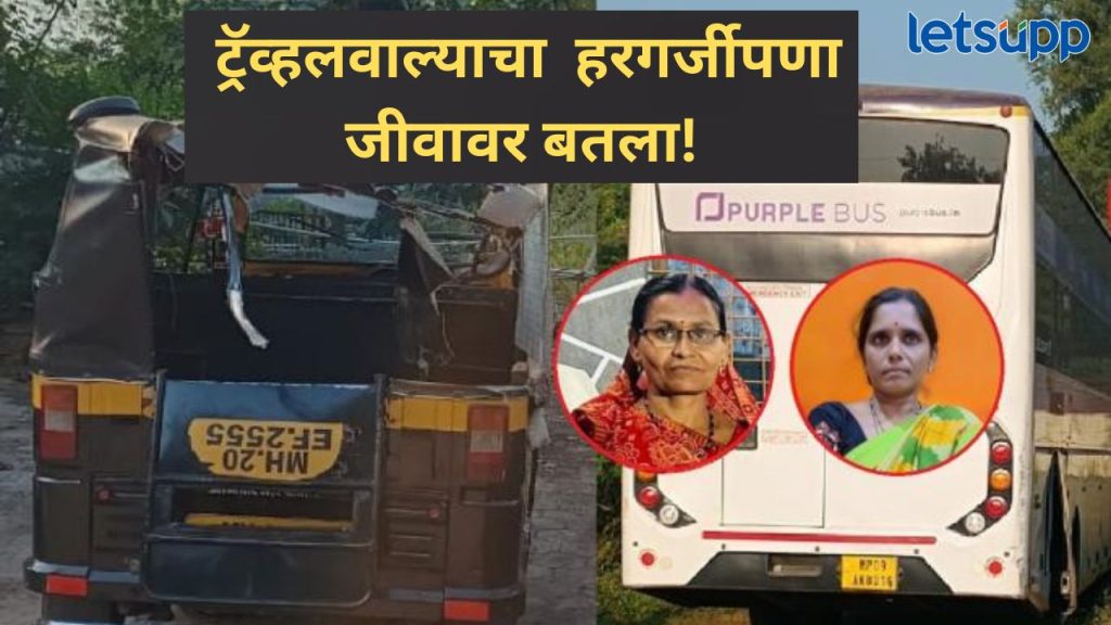 News Photo   2025 11 19T181207.781