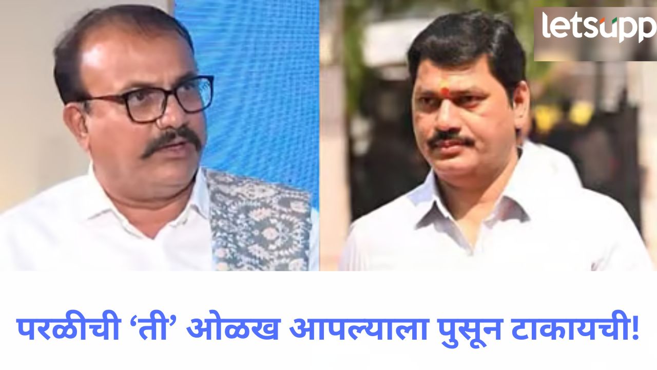 News Photo   2025 11 22T182118.266