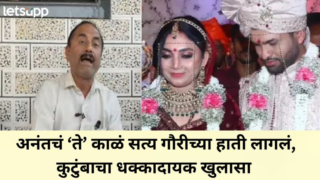 News Photo 2025 11 25T163552.832