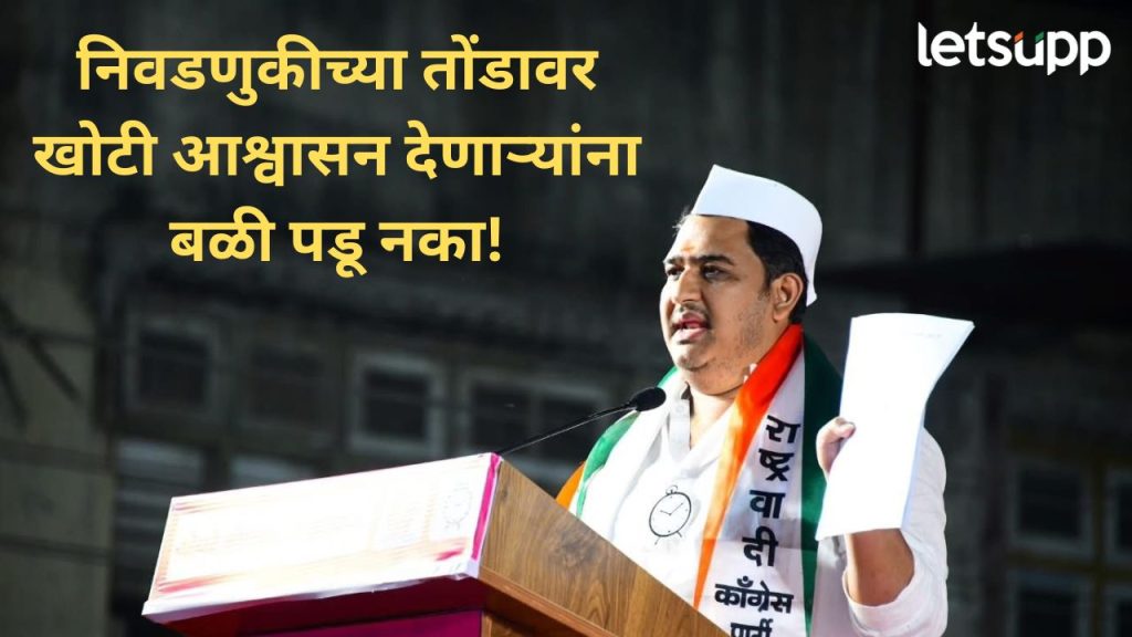 News Photo   2025 11 28T165614.724