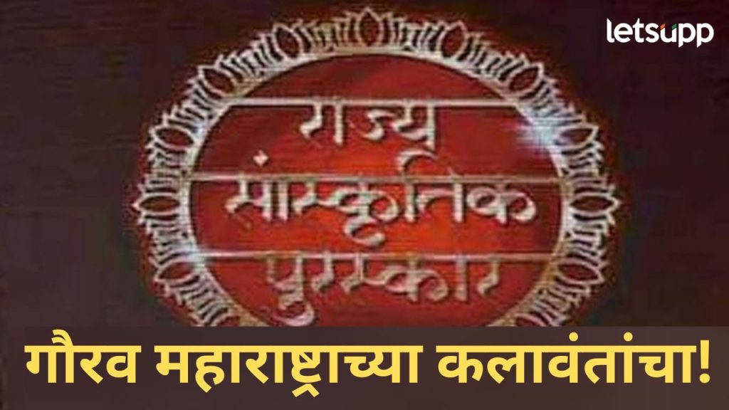 News Photo   2025 11 28T212249.781