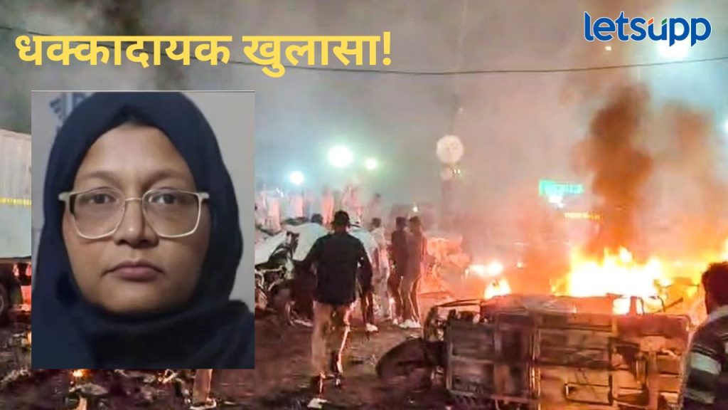 News Photo 2025 11 29T143852.541