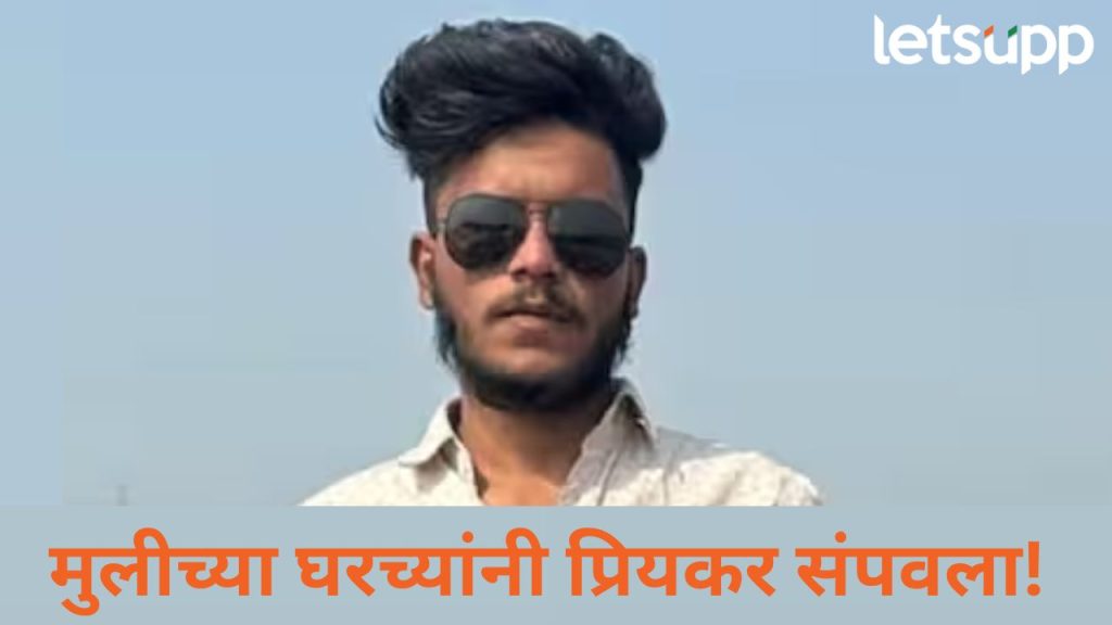 News Photo   2025 11 29T183445.756