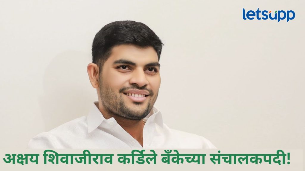 News Photo   2025 11 29T221213.317