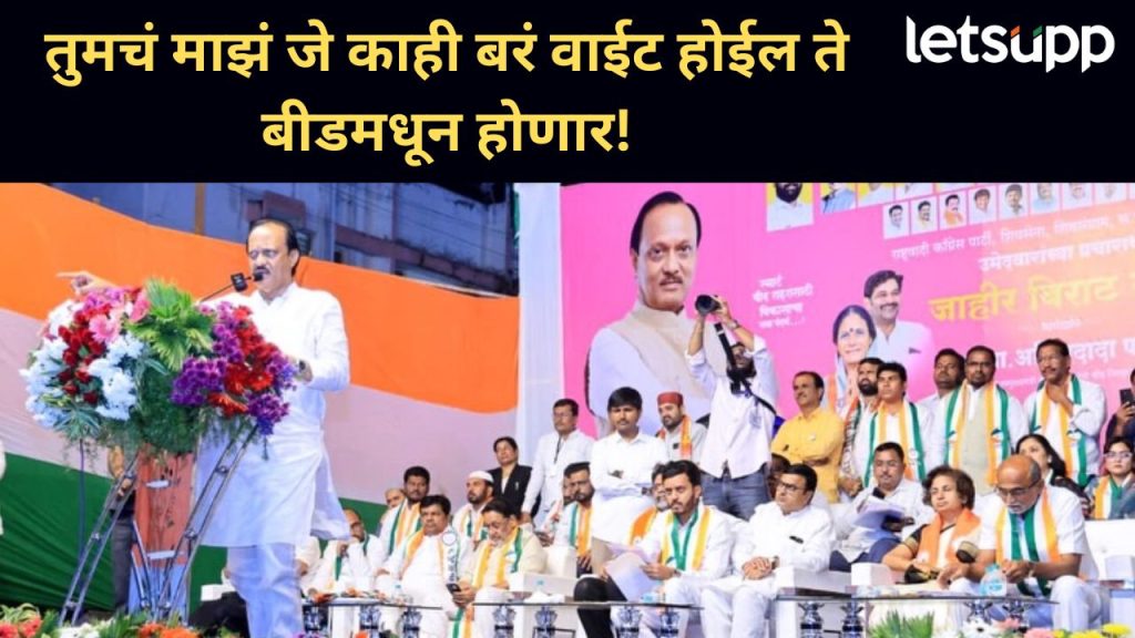 News Photo   2025 11 29T225156.730