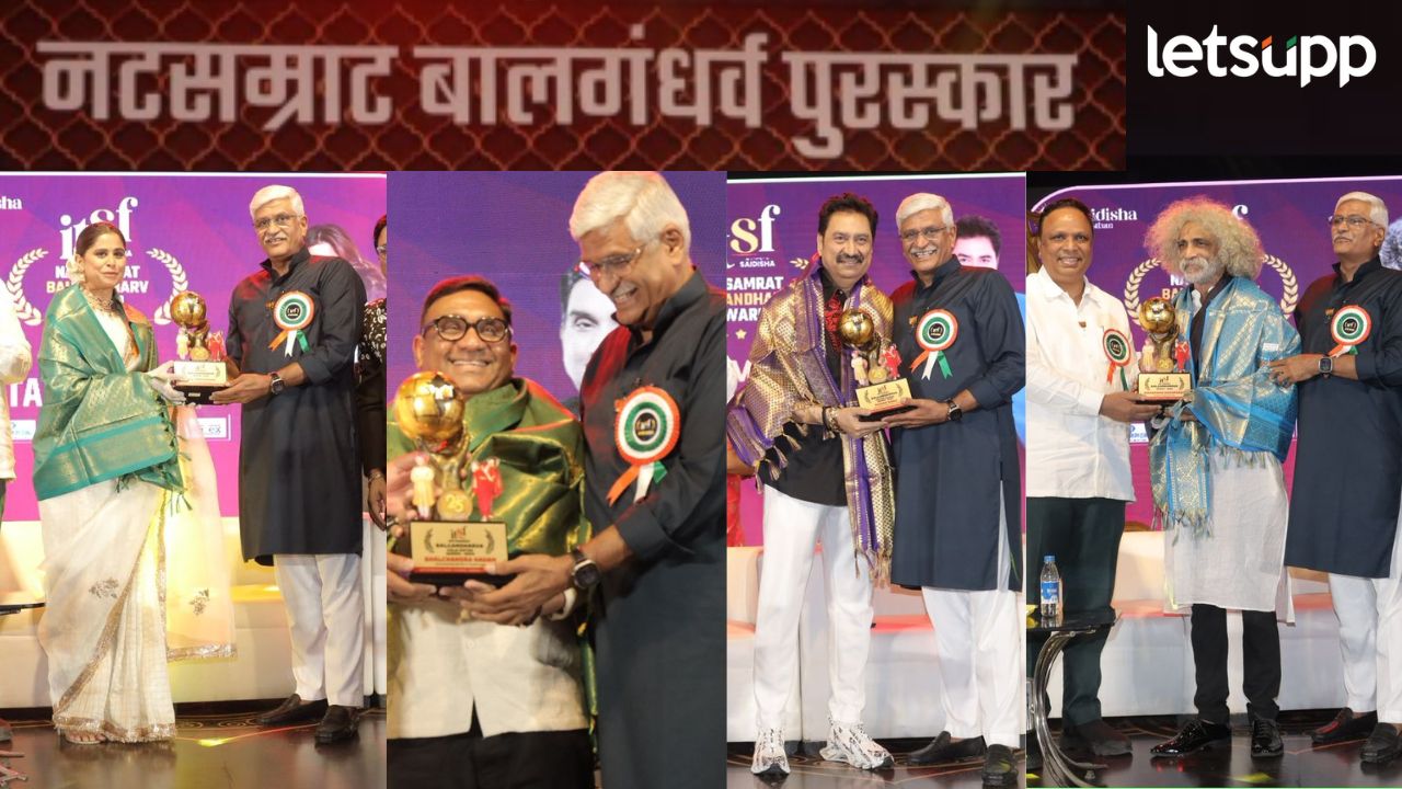 News Photo   2025 11 30T165202.184