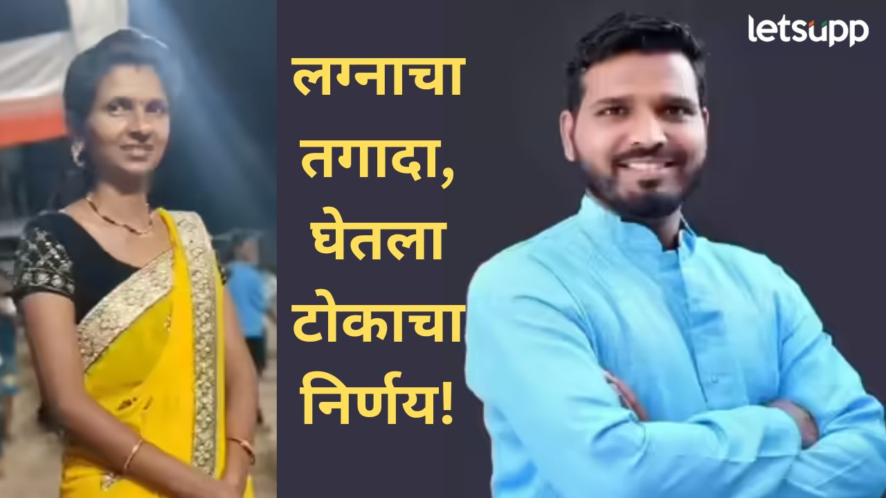 धक्कादायक! विवाहबाह्य संबंध असलेल्या महिलेल्या संपवल, वाकड पोलिसांकडून अटक News Photo 2025 11 30T190656.034