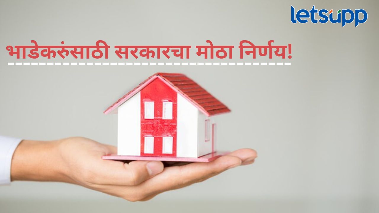 News Photo   2025 11 30T203924.541