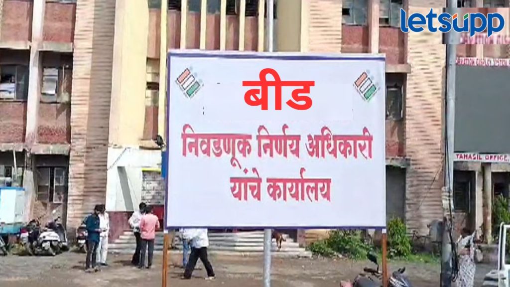 News Photo 2025 11 30T222833.462